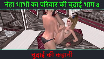 Anal story porn in hindi dubb