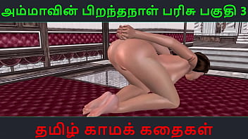 Beautiful tamil porn