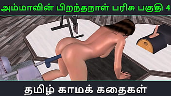 Tamil village sex kathai