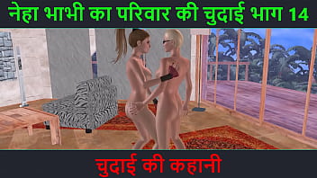 Hindi story porn video