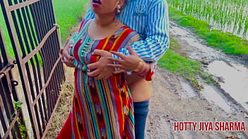 Sharma sex
