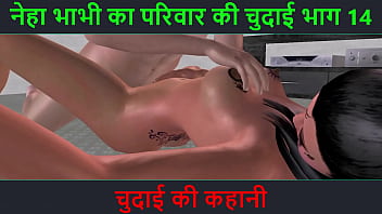 Bhabhi ki chudai hindi story