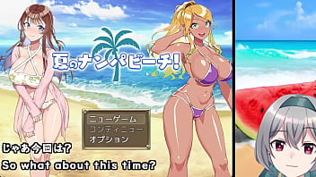 Game bikini