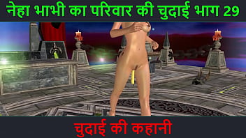 A new animated cartoon in hindi