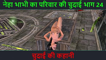 Hindi cartoon video mein
