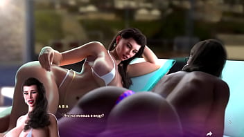 Hot sexy porn games