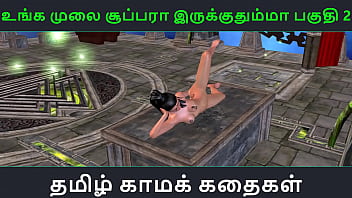 Annan tamil sex stories