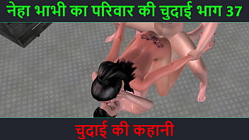 Bhabhi ki chudai kahani