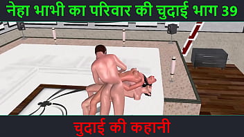 Hindi bhabhi sex story