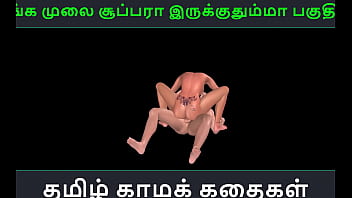 New tamil porn