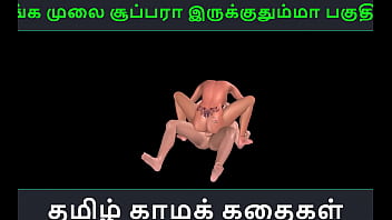 Porn new tamil
