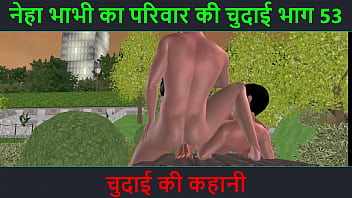 Sex bhabhi kahani