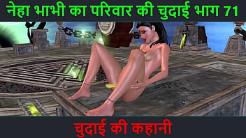 Bhabhi ki chodai kahani