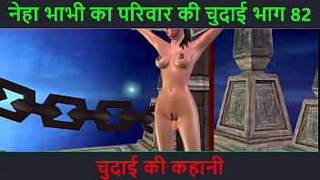 Mom sex story hindi