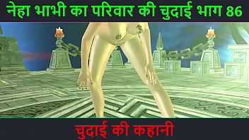 Hindi sex with story