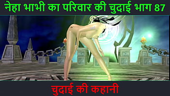 Kuwari ladki ki chudai ki kahani