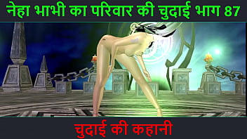 Sex ki kahani hindi mai