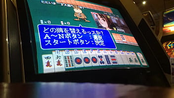 Undress mahjong party porn