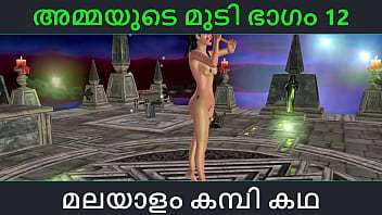 Malayalam sex kambi kadha