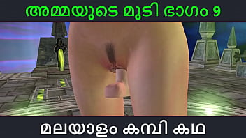 Malayalam new sex com