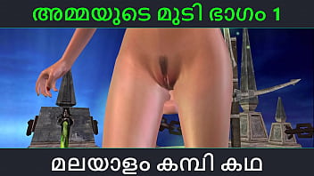 Malayalam sex cartoon stories