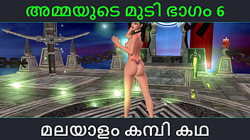 Malayalam sex stories online