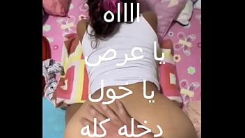 ماما عالقة