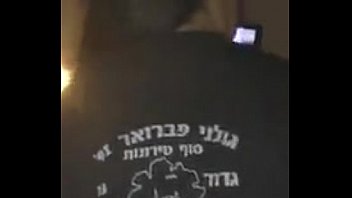 Israel ka sex video