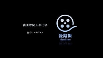 附身海賊王a漫
