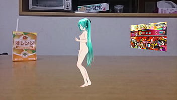 Baile pon