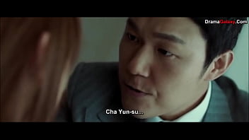 The Polygamist sex scene