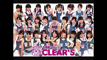 Idol Vorleak
