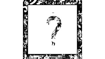 Tinglebay xxxtentacion