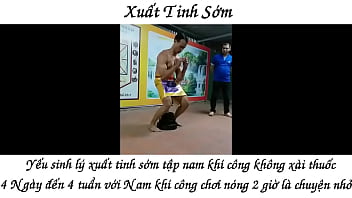 Tiến vũ