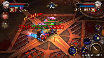 Mch arena