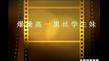 粉嫩逼被操出水免费看