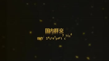 群体