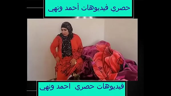 Nawshaba Ahmed nude