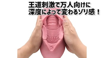 Cooling pad