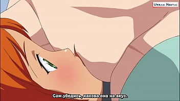 Nukitashi Animation ep 1 Uncensored