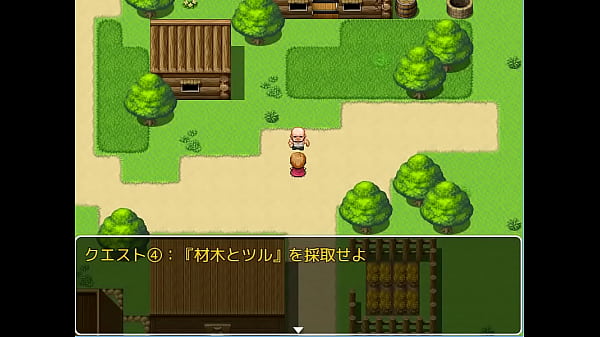 Ero\'s park porn game