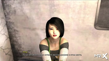 Fc 25 game pass