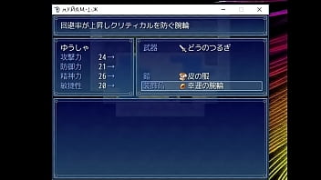 Afggirlfrieng free quest 3