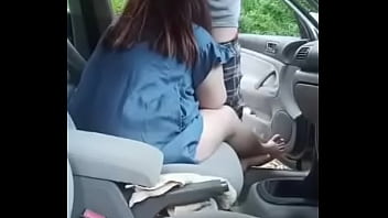 Dogging voiture