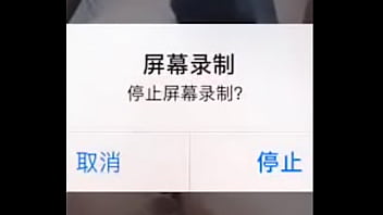 无码野外自拍视频