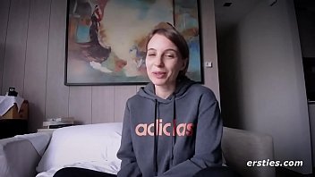 Skype chat