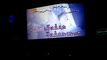 Safado 039 s Karaoke Machine