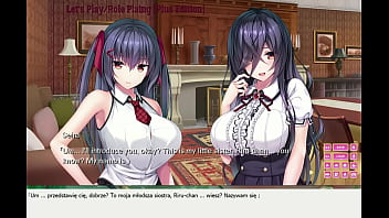 Ap dirty talk