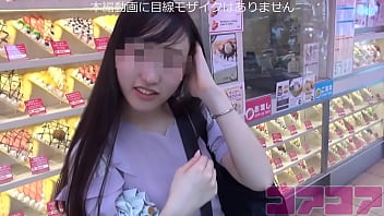 新潟県リーバイス取扱店