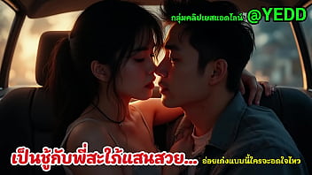 สร้างรูปภาพด้วย gemini